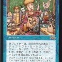 レガシー）魂は剥いでさいきょうのくりーちゃーを作ろうと思うと見えてくる現実