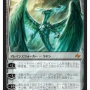 FOIL・プロモなど更新！！