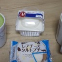 今日のおやつ♪