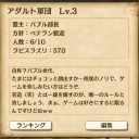 謹告