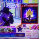 やっとポップンで遊べるぜ！