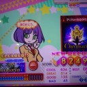 クロノシア…そんなのもありましたね。