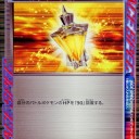 【デッキレシピ】Mリザードンルージュラ