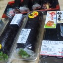 恵方巻きと節分♪