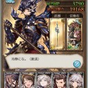 今週の一曲どころかそもそもDNを2週間放置しているが私はここにいる。