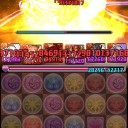 Hラオウ