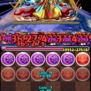 真無限回廊@ラオウ