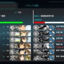 【艦これ】2015冬　E-2突破