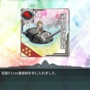 【艦これ】2015冬　E-2突破