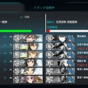 【艦これ】2015冬　E-3突破
