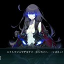 【艦これ】2015冬　E-3突破
