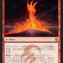 2015.1　マジックリーグ　ラックス奈良柏木店