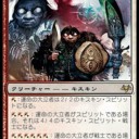 始まりの木の管理人VS運命の大立者VS闘争の学び手