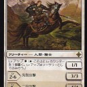 始まりの木の管理人VS運命の大立者VS闘争の学び手