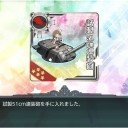 E-2クリア