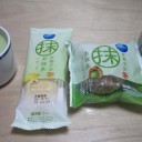 今日のおやつ♪