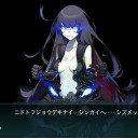 艦これ　今更だけど