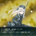 E-3クリア