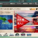 冬イベ甲作戦完走！