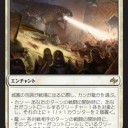 城塞の包囲のテキストを勘違いしていた男