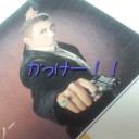 実際、なかなか当たらないんだけどね……。
