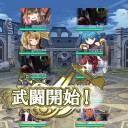 俺タワ037 宝具と武闘