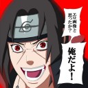 連休四日目
