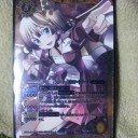 歌姫