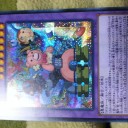 歌姫
