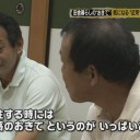 2月15日の日記