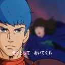 BMOヴィンテージ