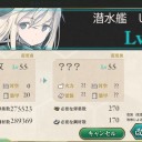 【艦これ】Uは何しに日本へ？