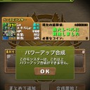 オシリスH