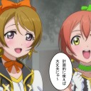 2月19日の日記