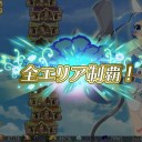 俺タワ038 大精霊の森