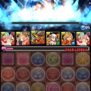 ゼウスチャレンジ