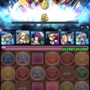ゼウスチャレンジ