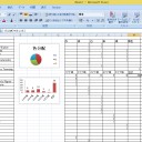 EXCELでデッキレシピを書けば土地配分とかはわかりやすいじゃないか？