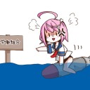 ？？？「オリョクルはやめるでち」