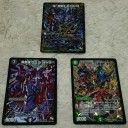 DMR-16極 【超戦ガイネクスト×極】