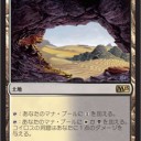 2015.2.20　FNM　ラックス奈良柏木店