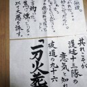 もうヤダ・・マヂ無理・・バァファリン飲も