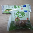今日のおやつ♪