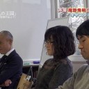 2月25日の日記