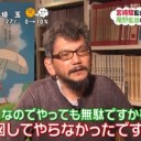 2月25日の日記