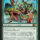 【タイニー・リーダーズ】育殻組のヴォレルデッキ