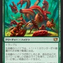 【タイニー・リーダーズ】育殻組のヴォレルデッキ