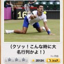 しゅうまつのかほり