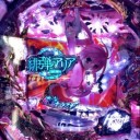 寝起きワイ「今日は髪切りにいかなアカン、ダルいなぁ〜」