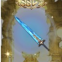 違う